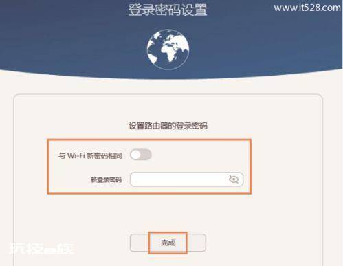 华为路由器A1秒懂恢复出厂设置步骤 华为路由器A1秒懂恢复出厂设置步骤